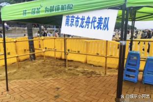 雷竞技苹果版官方截图0